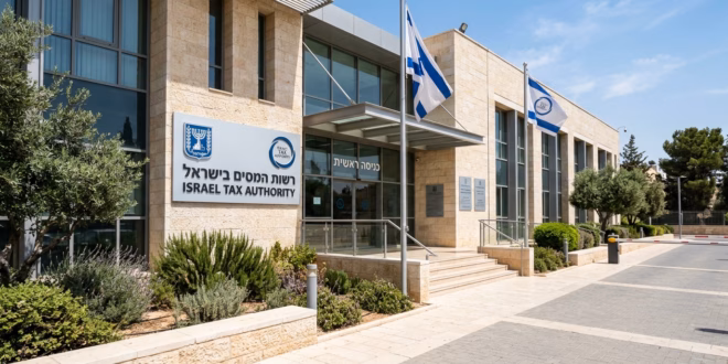 בכירי המסים שמכרו את יושרת השוק למרבה במחיר: 80 מיליון מקופת המדינה