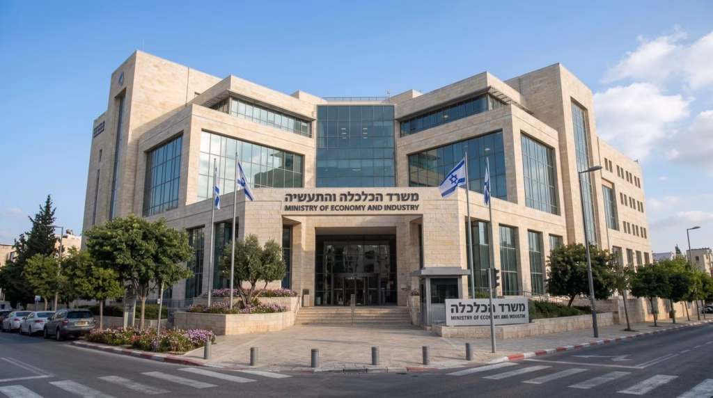 לתמונה הנוכחית חסר טקסט אלטרנטיבי. שם קובץ: משרד_הכלכלה_בישראל_202607071150.avif