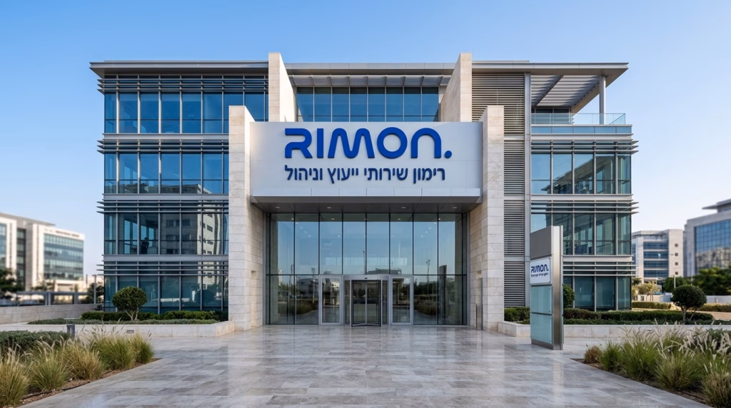לתמונה הנוכחית חסר טקסט אלטרנטיבי. שם קובץ: Modern_office_building_RIMON_Con…_202607271141.avif