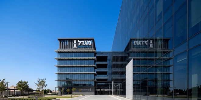 מגדל ביטוח מציגה רווח שיא של 1.3 מיליארד שקל במחצית